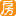 房天下长沙 logo