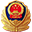 长沙市公安局交通警察支队 logo