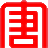 大唐华银电力股份有限公司 logo