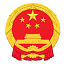 湖南省卫生健康委员会 logo